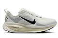 Nike Vomero 18 Men's Shoes | White / Black