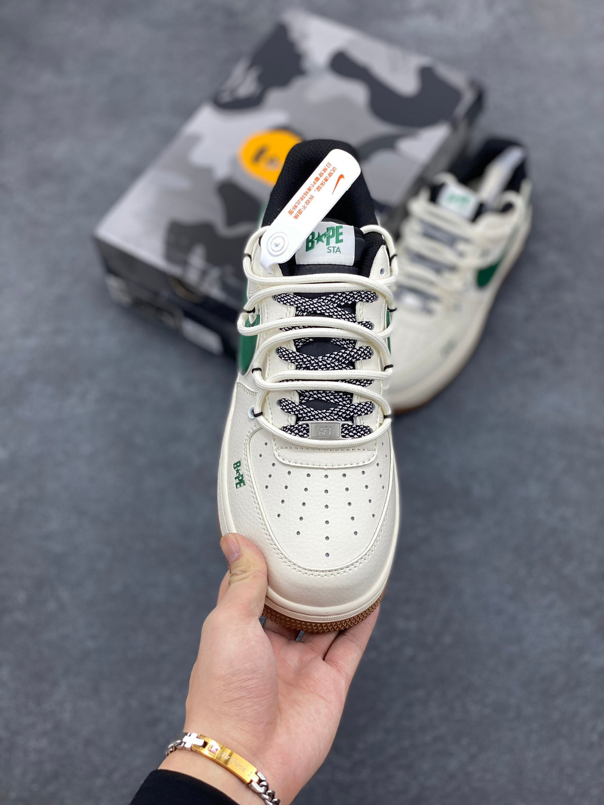 BAPE Low-Top Sneakers | Cream / Green / Gum